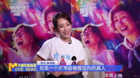 看黄色大片